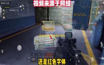 精灵宝可梦红绿蓝开局指南	：真新镇启程与徽章收集全解